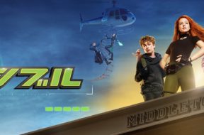 KP_2019_JPN_Keyart_L316_HD_1920x608-5d40b3f67e08e7c0703e87aa