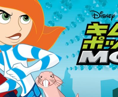Kim_Possible_Movie_JPN_Keyart_Hero_L316_HD_1920x608-5d267cea9913ec091729e931