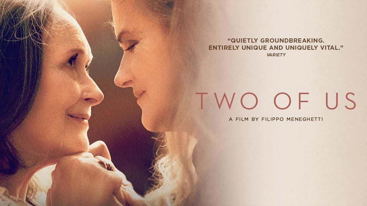壮年レズビアンカップルの秘密が明らかになっていく『Deux(英題:Two of Us)』予告編