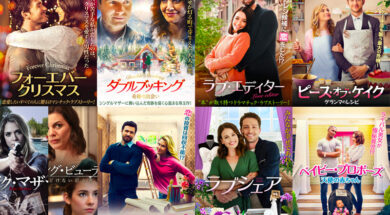primevideo-best-tv-movies
