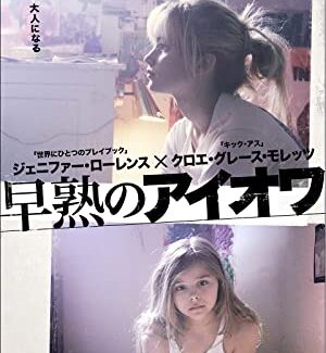 91MIpA8KI8L._SX300_