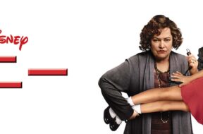 Annie_1999_JPN_Keyart_L316_HD_1920x608-605e7d48ef7a7875470ec9a4