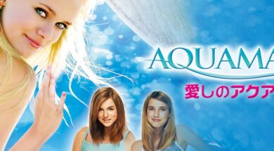 Aquamarine_JPN_Keyart_L316_HD_1920x608-5ffcf38ac6bc5c73b8d4c001