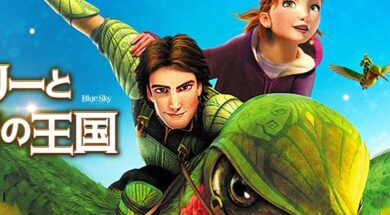 Epic_JPN_Keyart_L316_HD_1920x608-6019c3f5023495527af27987