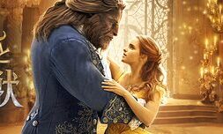 Beauty_And_The_Beast_2017_JPN_Keyart_Hero_L316_HD_1920x608-5c2e86a8bd31d024365519a4