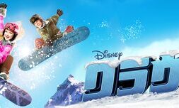 クラウド9 Disney Cuemovie Com