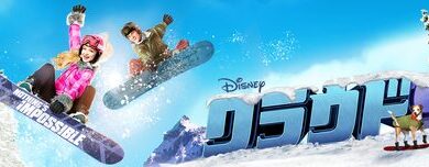 Disney_Cloud_9_JPN_Keyart_Hero_L316_HD_1920x608-5d53548645b31f5cee819edf