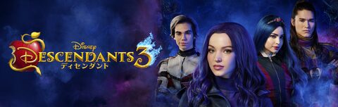 ディセンダント3 | Disney+