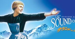 Sound_Of_Music_JPN_Keyart_L316_HD_1920x608-5f4fda563b6b034d183e848e