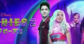 Zombies_2_JPN_Keyart_L316_HD_1920x608-5eeb84ec1da58a1d778fd9b8