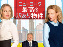 gaga-06274_sub-Full-Image_GalleryBackground-ja-JP-1617104815252._RI_