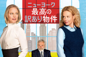 gaga-06274_sub-Full-Image_GalleryBackground-ja-JP-1617104815252._RI_