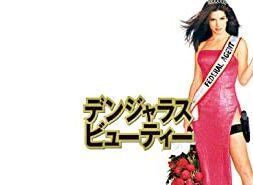 58cbb8be22ca797b682d98ac9cfcfd660d079309ab652442b2e8d948434b75fe._UR19201080_RI_SX329_