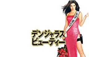 58cbb8be22ca797b682d98ac9cfcfd660d079309ab652442b2e8d948434b75fe._UR19201080_RI_SX329_