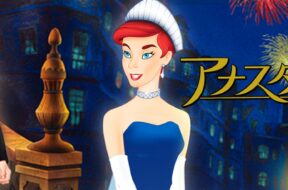 Anastasia_JPN_Keyart_L316_HD_1920x608-5ef4e717adbfb9837f6abe58