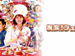 bcb97742d5c01dab38c581671e4d52196007ac369cc86a65141d825b13938583._UR19201080_RI_