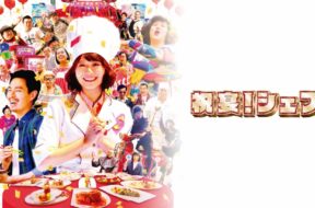 bcb97742d5c01dab38c581671e4d52196007ac369cc86a65141d825b13938583._UR19201080_RI_