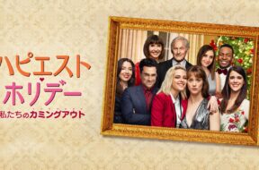 caf62df674e87d6cf43454f2bcd66d4bd41353af44507b39af4793dbb50db6a7._UR19201080_RI_