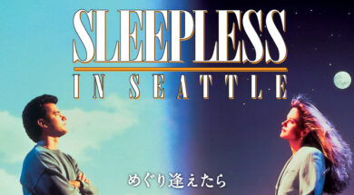 sphe-958378-Full-Image_GalleryCover-jp-JP-1506698869638._UR19201080_RI_