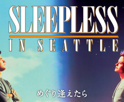 sphe-958378-Full-Image_GalleryCover-jp-JP-1506698869638._UR19201080_RI_