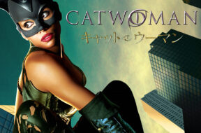 wb-4988135738356-Full-Image_GalleryCover-jp-JP-1484001629924._UR19201080_RI_