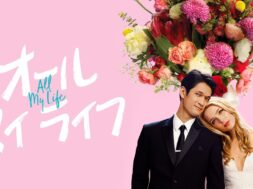 00c7360db578505a21fe0bd09ec91ab90d709bbc42eede03731efa73dc6f5018._UR19201080_RI_