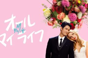 00c7360db578505a21fe0bd09ec91ab90d709bbc42eede03731efa73dc6f5018._UR19201080_RI_