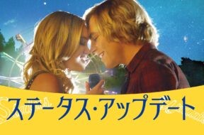 1cf9ebf685e0253d4a307a16afeafb3b61e0d6e45a78f6e51aa0bff2b7d306af._UR19201080_RI_