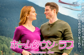 274e0d76ba3309eb61249da789d0f726481c80192414fb12acd55814c8562189._UR19201080_RI_