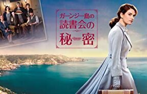 3bfafed3a9f8803c531cbed44215e011a4876612cf5cdb72cb8b1833dffe920e._UR19201080_RI_SX329_