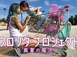 43f90d881ee9e279d84a29bbf1780d014412ab993543da8acd58e6c674717707._UR19201080_RI_SX329_