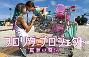 43f90d881ee9e279d84a29bbf1780d014412ab993543da8acd58e6c674717707._UR19201080_RI_SX329_