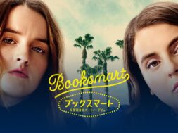 45f353f9e69193c3b9adbd0767fd709813021a510fbf245295368fe2aa0e8a9b._UR19201080_RI_