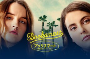 45f353f9e69193c3b9adbd0767fd709813021a510fbf245295368fe2aa0e8a9b._UR19201080_RI_