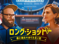 6bf6c8ee13b767b706e4e4dd9821f08b9094293672235385f33d5ea2c89bef56._UR19201080_RI_