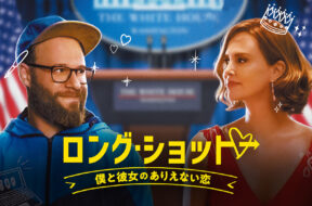 6bf6c8ee13b767b706e4e4dd9821f08b9094293672235385f33d5ea2c89bef56._UR19201080_RI_