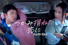 AAAABRahAOzQLlgnJl7AcZeJs_F79LbPOm1xGHhSRnWkv0IXyzeGzDQu6SJLGziTAb-jCiqV9YU7ZddbbGAPOvyywlCN5Rdv