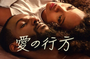 AAAABURSt5aQUKWuMQLC43xP49Stk39-pf36BMVZNS73r3-IFpdqgYKOHW9vC-rxl9LPpBX-Z85vaKgV9dywFnaYVoITjozR