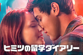 AAAABVaMgvsonC_SfRBM1zvGkl_3d-3t-zcNElMAmoO-BdYyR6IAKCqstfuQS3tEeXZGehgD-ppjDQU0zUm-Qp_NiEtPVAobhT8foDltPS-JtQbV4ZRFyAiRFEqgurXP1A