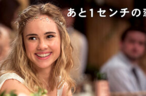 AAAABYPlJRv41NVpBLumhSOrg4gPjr3aNQVdohGOjFtJcuFjiy-jfNKZqXoPkrerKJw05nlXJ8wFEzE0e_fbK0qKHCbEQ-re