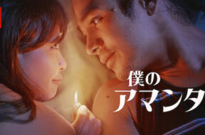 AAAABfVHH_O_IQLi31GKkejGx49nkNBc3FoCK7clfZJmT7z2Mm7IeyPFSbiSIoKEk2Qf70ir3TiVDwXSr4oJsyv3e4vl4VdTDaukRAvc1UCxB0XqAiINqielO4Wr_zDVSg