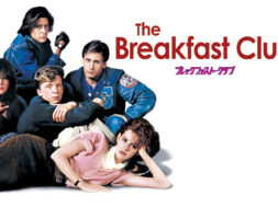 e2d62706260f2c0ebecf3acb46e44023a08e04244ff95835ee2d7a6ec63e4386._UR19201080_RI_