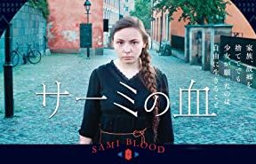 mthetr-VFJPA10000020013-Full-Image_GalleryCover-ja-JP-1578563697666._UR19201080_RI_SX329_