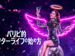 AAAABZoJdfziBgWLBnIHia1oerxPcx92tV370obw7fedBE3n-Q4bJ3LjQN428nq_SAiNrBML8DN7h6k5oPYItn0dCP8NrNsZK2XhtzIPtfpDoXOA93dIxvRp1hNHANVmQg