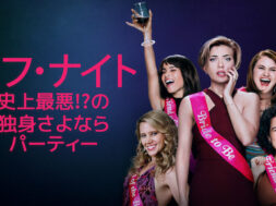 AAAABfrXYQl9cgGDsFbpneU-VbpTJzGgclBpOnVrd6x6yUrrF3eA7y7MImcF91WYyzUfJkP8E0kubj31YkW7kj9I_njcN9iG