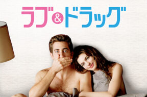 AAAABSKFlrQqhwHYRLkpbGZhEavD_tXRcCxQ548lM7q7VpUsYbMT8LDJt5OwEeVo6c_66SC4b7tEdw79B2bbp3Wv0QNZBZzQ