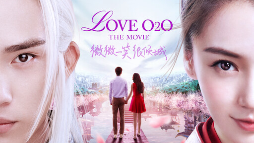 ラブ O2O | Netflix