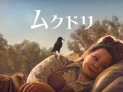 AAAABfXaOGf2sP-iWypscfXPSKEdIES7BoZU6I6UjIK0GuVkG0KcjkAEqD5GeQ3liNN9hYwbYc7-8LSqeW7gUdkVycT3Nw6cvNqHSlWCAMSxZ8poYlBjU0jFKtr0e6wXVg