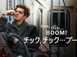 AAAABR7Xehix4k4pwEVYbVzYZUzNxLwrQkdGYAEzgOHwVmqYrZYXDeHt7vqPg9S6hBFzHGnKycuFzPtEUpPhH4VFiyDTRrnTiUH3nMEfjX_wfDaDRtClG8PQmluGNeCtXA