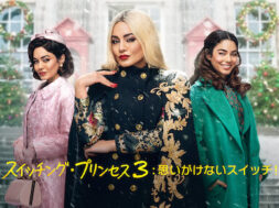 AAAABRfpNPJ_DaguPQrowFGsYvom391k3GL6xlD9vAcgd6GqcLcXP935iQJZBHeIGOf2yF6dZq7mNfMshadX6R31xMjNOq6fZK4nWZ7-kyIFTMD1RLX_BWBAjxEtrBimGg